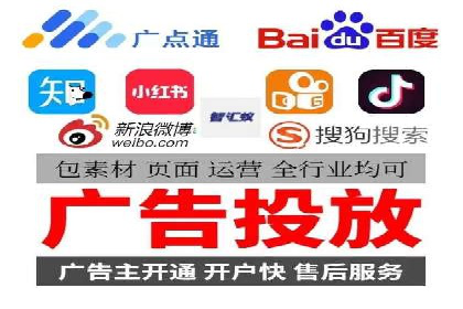 SEM代运营公司实战案例：实现业绩翻倍的秘密