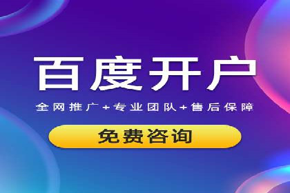 案例分享：如何通过SEM竞价提高转化率