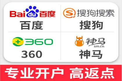 竞价代运营成功案例：如何实现广告投放效果翻倍